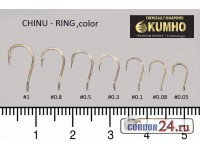Крючки KUMHO KH-10026 Chinu Ring, цв. GOLD, уп.100 шт.